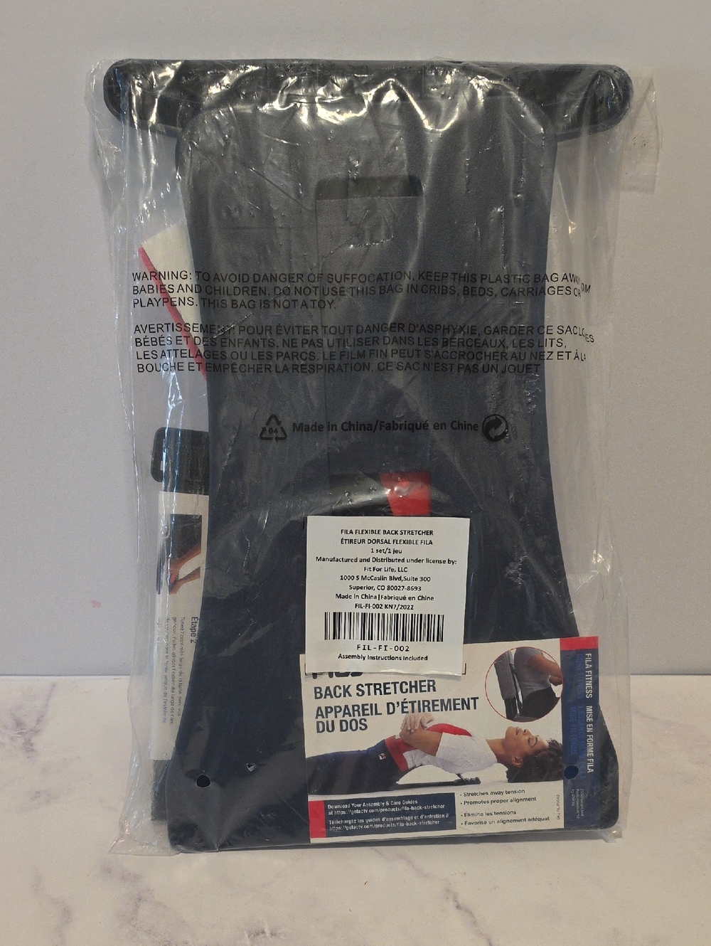 Fila Flexible BACK STRETCHER Low Back Pain Back Support & Stretch